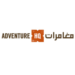 Adventure Dawson Partner