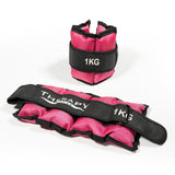 Adjustable Ankle Weight - Fitness - Dawson Sports