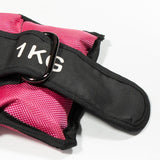 Adjustable Ankle Weight - Fitness - Dawson Sports