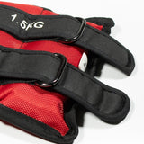 Adjustable Ankle Weight - Fitness - Dawson Sports