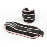Ankle Weight - Fitness - Dawson Sports