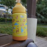 Beige Dinosaur 2.0 Bottle with Handle - 12oz / 350ml - Water Bottles - Dawson Sports