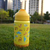 Beige Dinosaur 2.0 Bottle with Handle - 12oz / 350ml - Water Bottles - Dawson Sports
