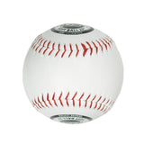 Leather Softball 11" - Rounders Balls , Baseball & Softball - Dawson Sports