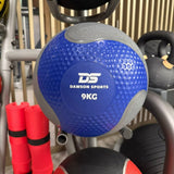 Medicine Ball (7 - 10 KG) - Fitness - Dawson Sports