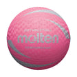 Molten Soft Volleyball - Size 4 - Volleyballs - Dawson Sports