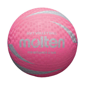 Molten Soft Volleyball - Size 4 - Volleyballs - Dawson Sports