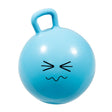Space Hopper Ball 18" - Early Years - Dawson Sports