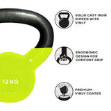 Vinyl Coated Cast Iron Kettlebell - Kettlebell - Dawson Sports