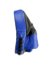 DS FP - 8 PU Punch Mitts Focus Pad - Boxing - Dawson Sports