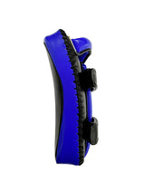 DS Kicking Shield - Boxing - Dawson Sports