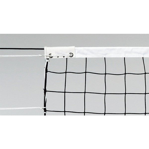 Indoor Volleyball Net - Post & Nets - Dawson Sports