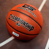 PU Championship Basketball (4 size available) - Basketballs - Dawson Sports