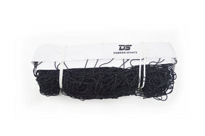 School Volleyball Net - Post & Nets - Dawson Sports