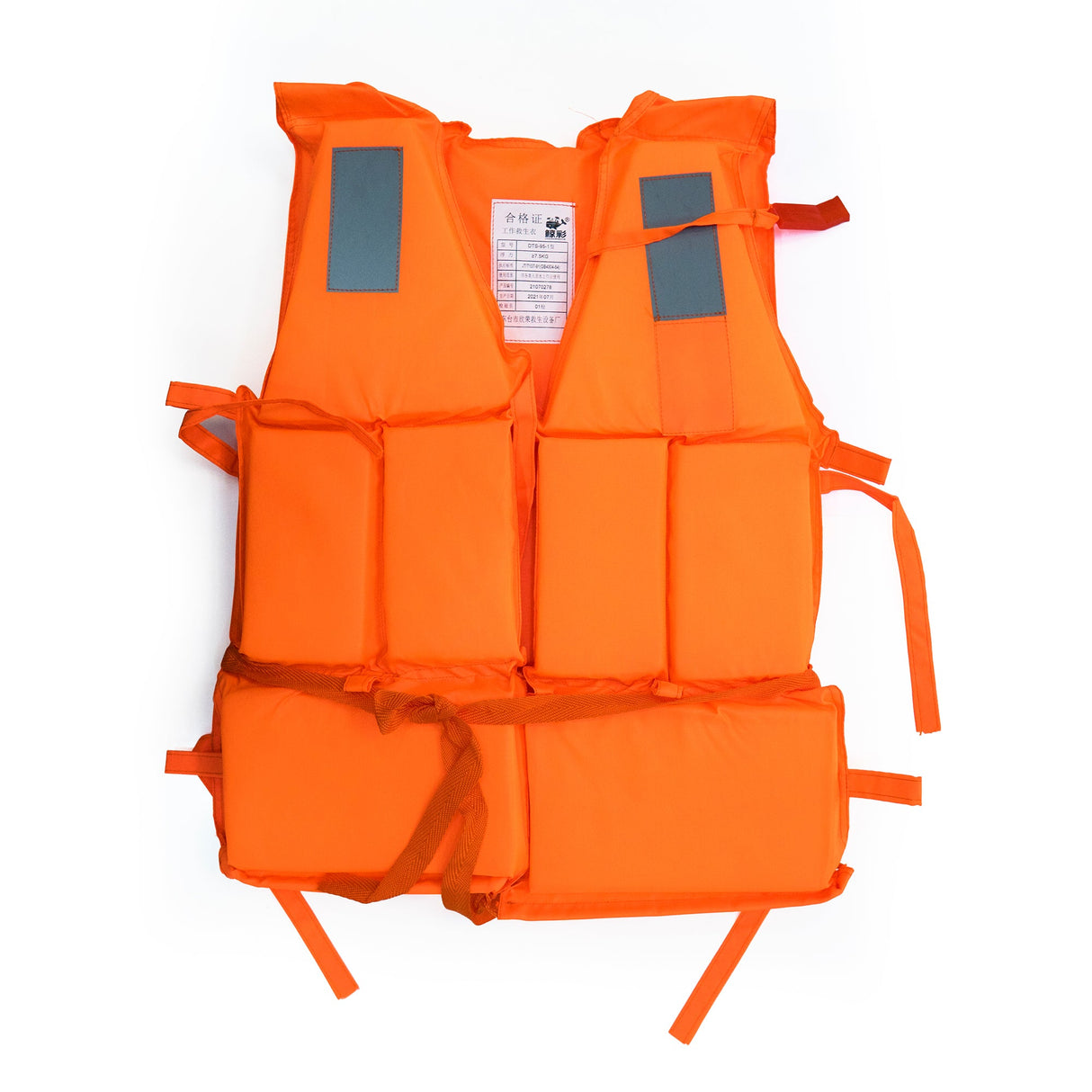 Swim Life Jacket - Swimming - Dawson Sports